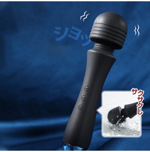 Japan A-ONE ZEPPIN AV Massager Vibrator (Chargeable - Black)